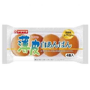 おうちでイオン イオンネットスーパー ヤマザキ 薄皮白あんぱん 4個入