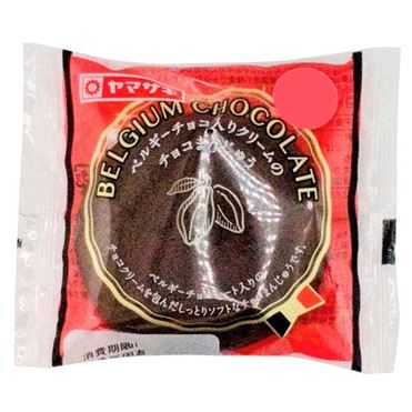 ヤマザキ ベルギーチョコ入りクリームのチョコまんじゅう 1個 | イオン
