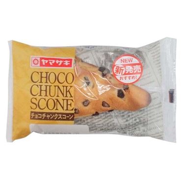 ヤマザキ チョコチャンクスコーン 1個 | イオン九州のネットスーパー