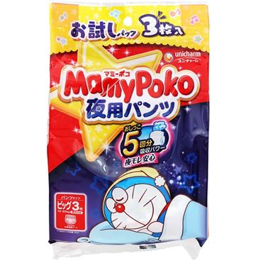 ユニ・チャーム マミ－ポコパンツ 夜用 ビッグサイズ 3枚（お試し