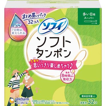 ユニ・チャーム チャーム ソフトタンポン スーパー 32個入 | イオン
