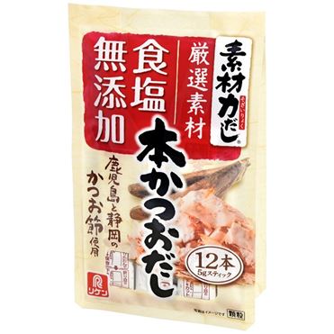 おうちでイオン イオンネットスーパー リケン 素材力だし 本