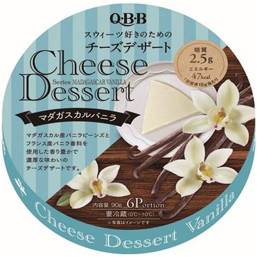 おうちでイオン イオンネットスーパー Qbb チーズデザートバニラ6p 90g