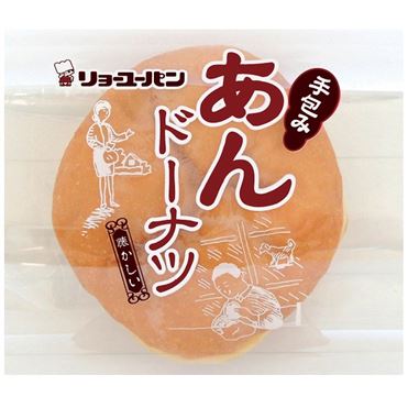 おうちでイオン イオンネットスーパー リョーユー あんドーナツ 1個 おうちでイオン イオンネットスーパー リョーユー あんドーナツ 1個