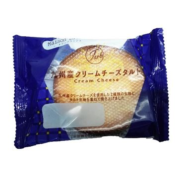 メゾンブランシュ 九州産クリームチーズタルト 1個 | イオン九州の