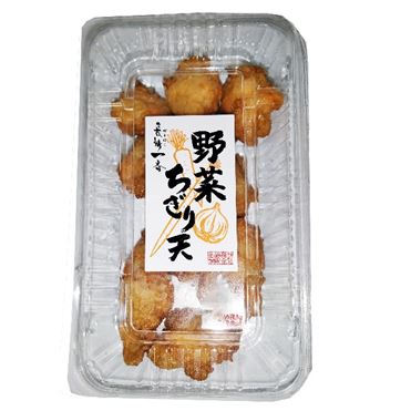 長崎一番 野菜 ちぎり天 80g | イオン九州のネットスーパー