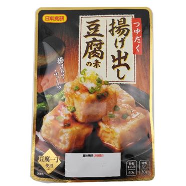 日本食研 揚げ出し豆腐の素 1セット | イオン九州のネットスーパー