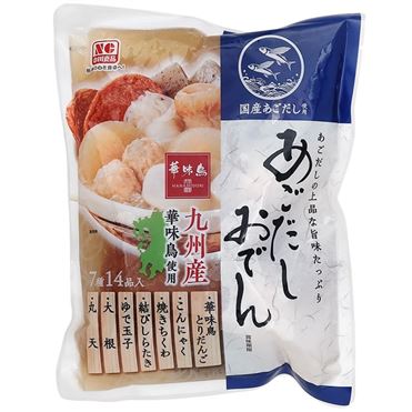 中川 あごだしおでん 1000g | イオン九州のネットスーパー