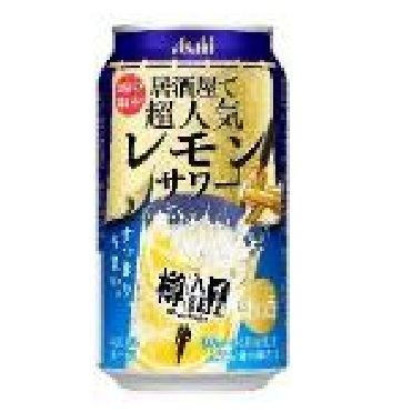 専用 2箱格安！アサヒ「樽ハイ倶楽部レモンサワ一の素 1800ml」の6本