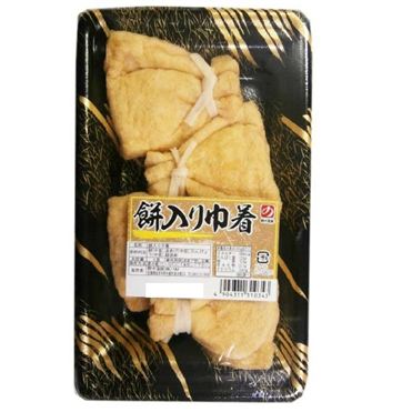 おうちでイオン イオンネットスーパー 野中蒲鉾 餅入り巾着トレー 4個入