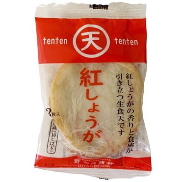 おうちでイオン イオンネットスーパー 野中蒲鉾 てんてん 紅しょうが 2枚入