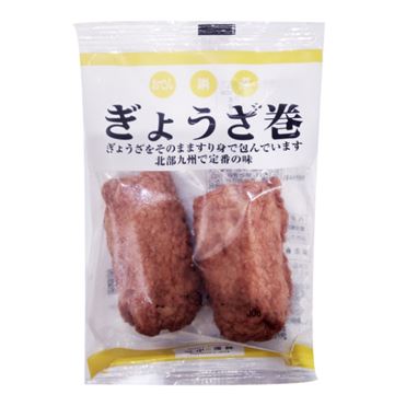 野中蒲鉾 おでん ぎょうざ巻 2個入 | イオン九州のネットスーパー