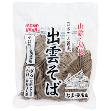 なまこさま専用　蕎麦粉 なまこさま専用 蕎麦粉 【公式通販】