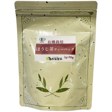 西福製茶 有機栽培ほうじ茶ティーバッグ 2g×50袋入 | イオン九州の