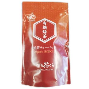 西福製茶 博多茶くら 有機焙茶ティーバッグ 30g | イオン九州のネット