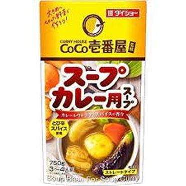 ダイショー CoCo壱番屋 スープカレー用スープ 750g | イオン九州の