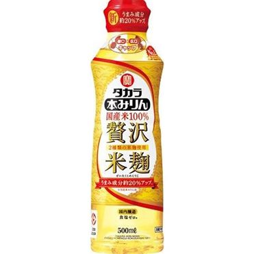 みりん 数十枚購入特別価格 楽天市場】先着限りクーポン付 マンジョウ 国産米 濃厚熟成本
