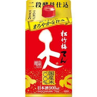 宝酒造 松竹梅 天 パック 900ml | イオン九州のネットスーパー