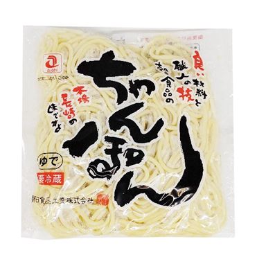 朝日食品 ゆでちゃんぽん 150g | イオン九州のネットスーパー
