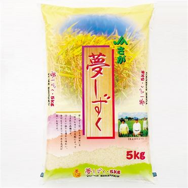 神明 佐賀県産夢しずく 5kg | イオン九州のネットスーパー