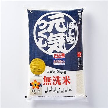 無洗米】令和7年産 福岡県産 めし丸 元気つくし 5kg | イオン九州の