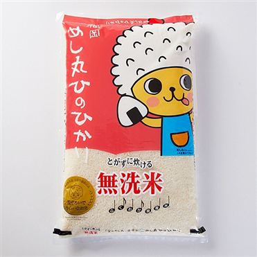 無洗米　さが ひのひかり　20kg(5kg x4)　佐賀　九州　追加購入ok 無洗米 さが ひのひかり 20kg(5kg x4) 佐賀 九州 追加購入ok