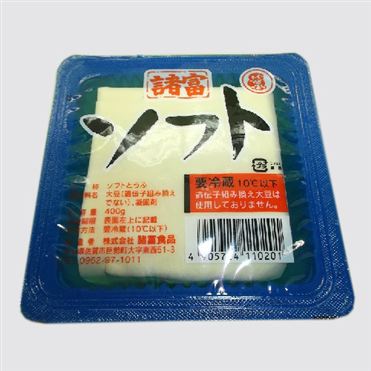 おとーふ 諸富 ソフトとうふ 400g | イオン九州のネットスーパー