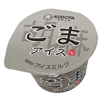 久保田 ごまアイス 100ml | イオン九州のネットスーパー