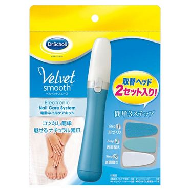 おうちでイオン イオンネットスーパー レキッドベンキーザー ドクター