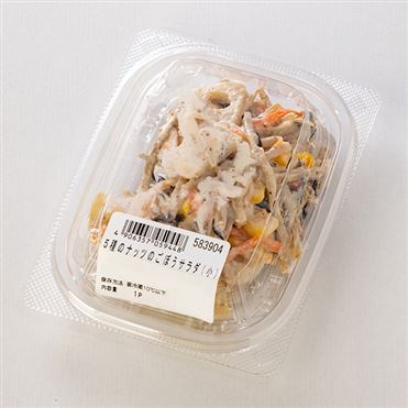 おうちでイオン イオンネットスーパー 5種のナッツのごぼうサラダ 小 1パック