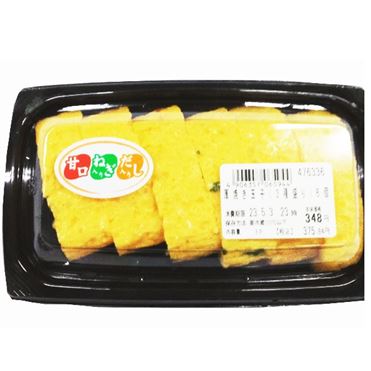 厚焼き玉子（3種盛り）6個 1パック | イオン九州のネットスーパー