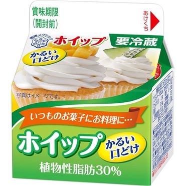 おうちでイオン イオンネットスーパー 雪印メグミルク ホイップ低脂肪 0ml おうちでイオン イオンネットスーパー 雪印メグミルク ホイップ低脂肪 0ml