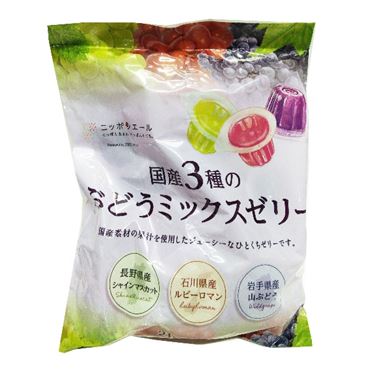 全農 国産3種のぶどうミックスゼリー 21個入 | イオン九州のネットスーパー