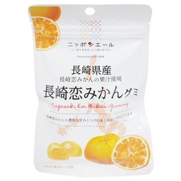全農 ニッポンエール 長崎県産長崎恋みかんグミ 40g | イオン九州の