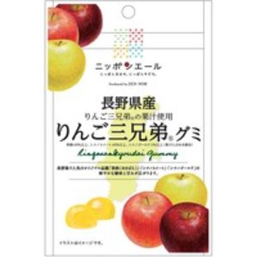 全農 ニッポンエール 長野県産りんご三兄弟グミ 40g | イオン九州の