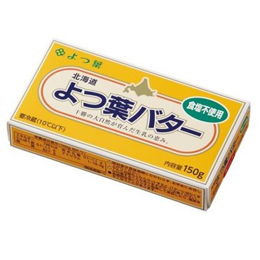 大セール‼️四つ葉バター  無塩 450㌘Х30個