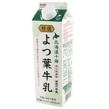 おうちでイオン イオンネットスーパー よつ葉 特選よつ葉牛乳 1000ml おうちでイオン イオンネットスーパー よつ葉 特選よつ葉牛乳 1000ml