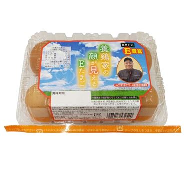 養鶏家の顔が見えるEたまご 6個入 | イオン九州のネットスーパー