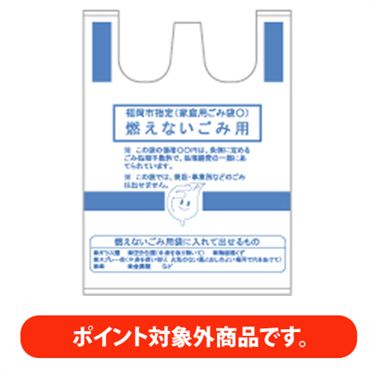おうちでイオン イオンネットスーパー ポイント付与対象外 福岡市指定 燃えないごみ用 家庭用ごみ袋中 30l おうちでイオン イオンネットスーパー ポイント付与対象外 福岡市指定 燃えないごみ用 家庭用ごみ袋中 30l