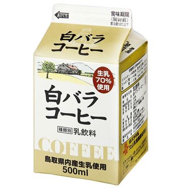 大山乳業 白バラコーヒー 500ml | イオン九州のネットスーパー