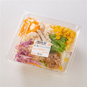 蒸し鶏14000 Chinese Steamed Chicken with Spring Onion Sauce [ENG SUB