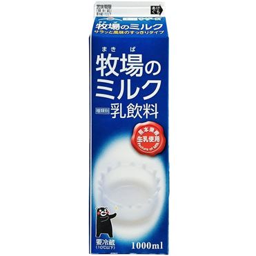 らくのうマザーズ 牧場のミルク 1000ml | イオン九州のネットスーパー