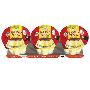 らくのうマザーズ らくのうプリン 70g×3個組 | イオン九州のネットスーパー