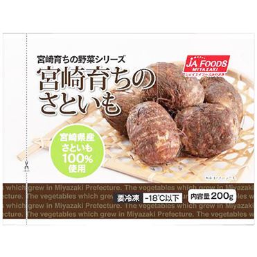 JAフーズみやざき 宮崎育ちのさといも 200g | イオン九州のネットスーパー