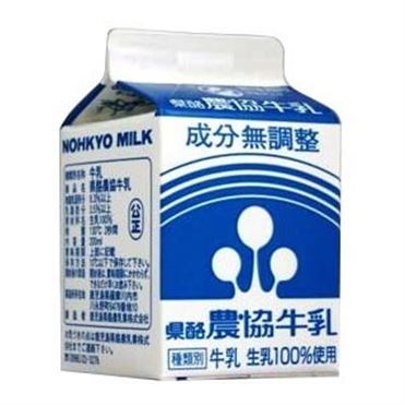 Kaenon - ＊牛乳＊ おうちでイオン イオンネットスーパー 鹿児島県酪 県酪農協牛乳