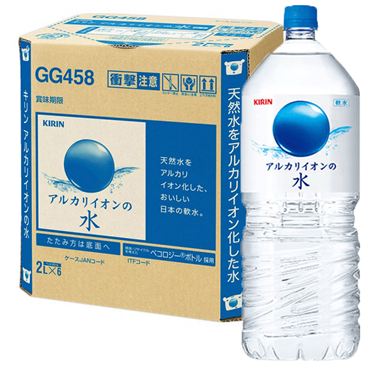 おうちでイオン イオンネットスーパー ケース販売 キリン アルカリイオンの水 2l 6本 おうちでイオン イオンネットスーパー ケース販売 キリン アルカリイオンの水 2l 6本