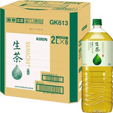 ケース販売】キリン 生茶 2000ml×6本 | イオン九州のネットスーパー