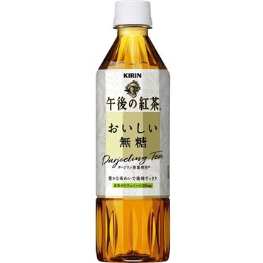 おうちでイオン イオンネットスーパー キリンビバレッジ 午後の紅茶おいしい無糖 500ml