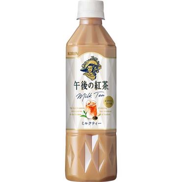 キリン 午後の紅茶ミルクティー 500ml | イオン九州のネットスーパー