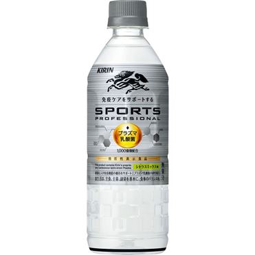 キリン スポーツ プロフェッショナル シトラスミックス味 555ml